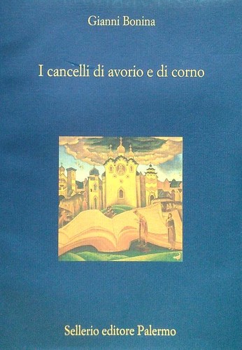 Cancelli avorio e di - avorio,